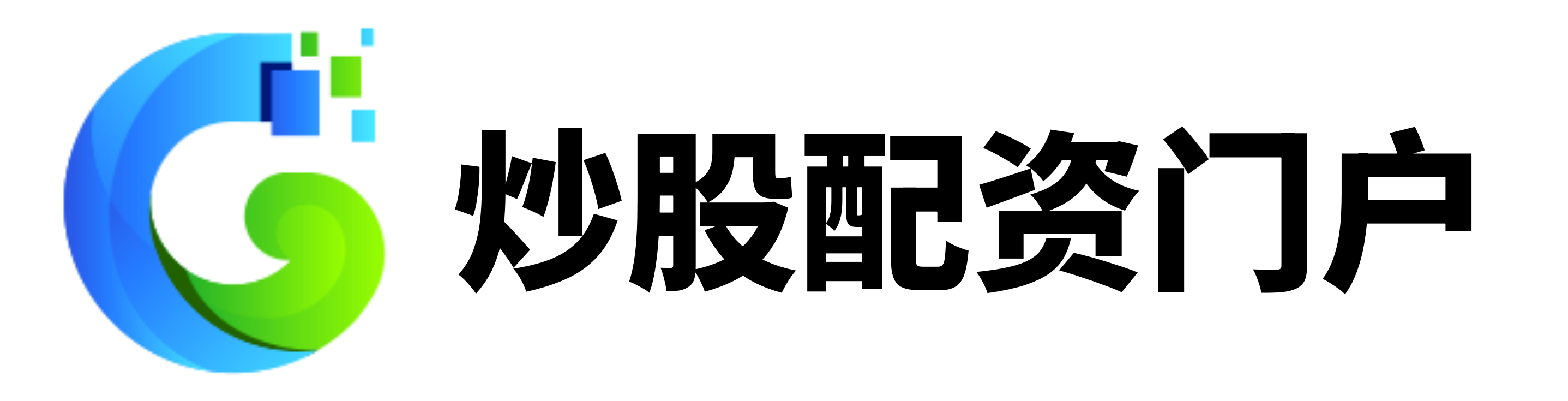 富鑫中证